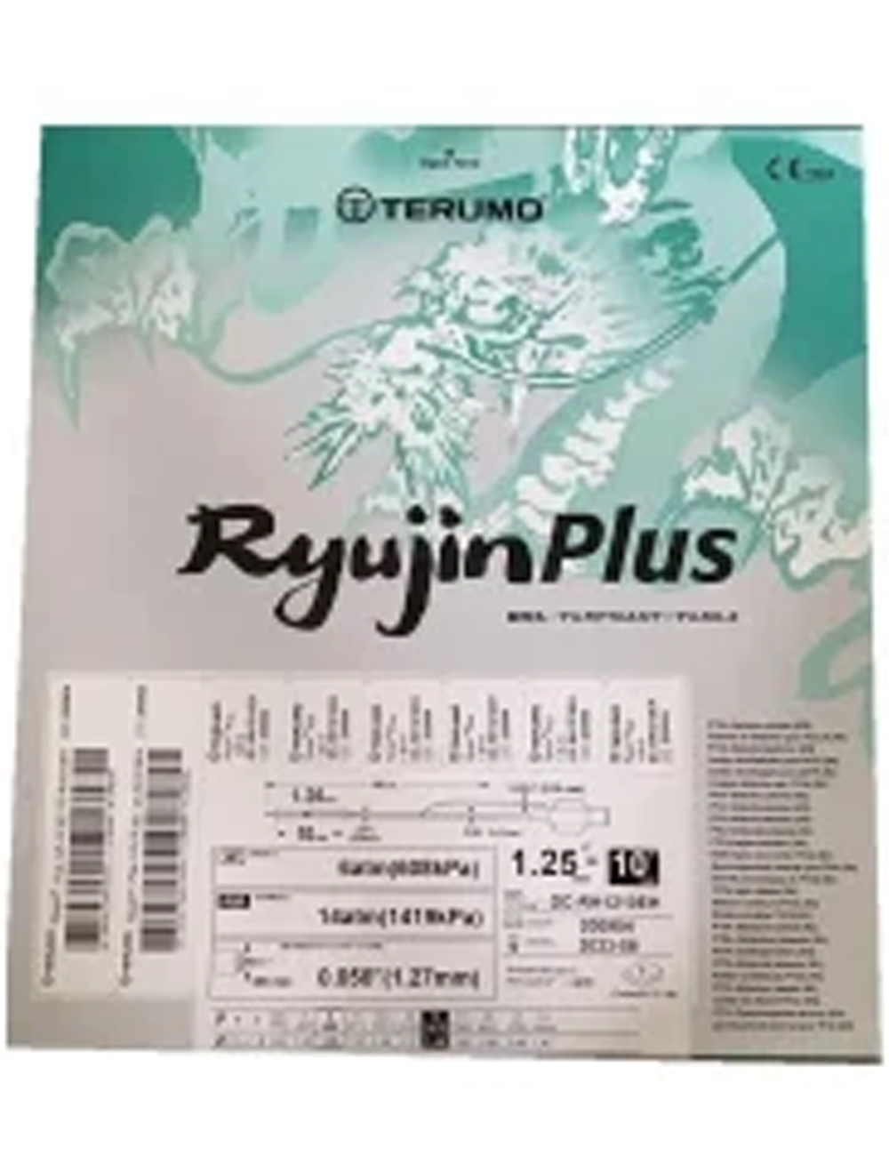 Ryujin Plus Terumo Balloon Catheter