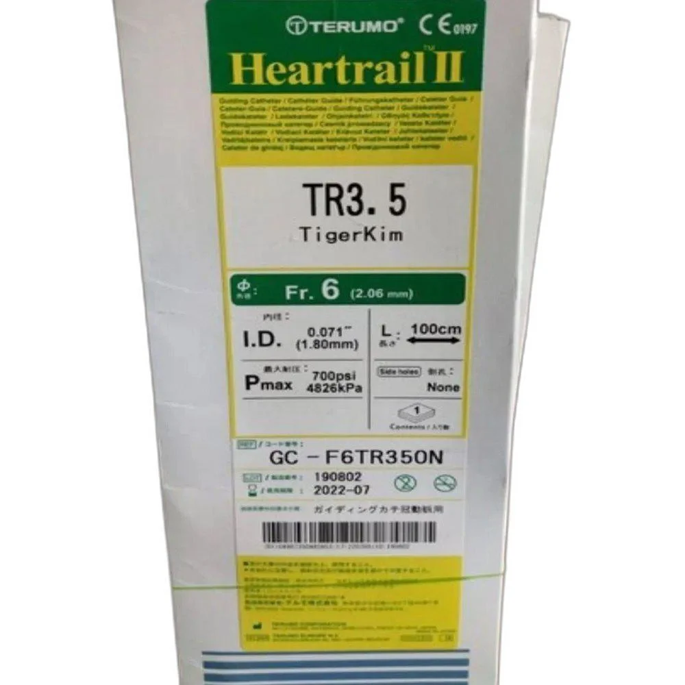 Terumo Guiding Catheter