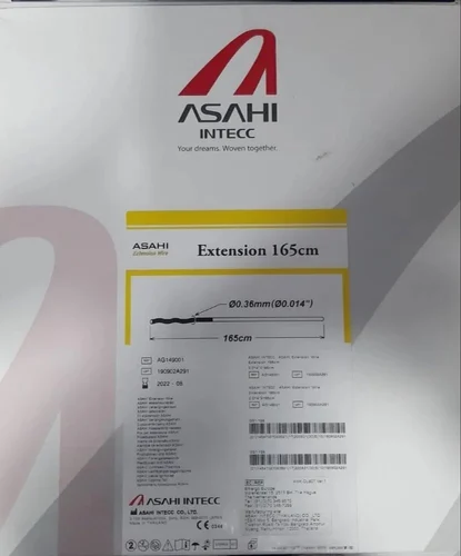 Guide Extension Wire