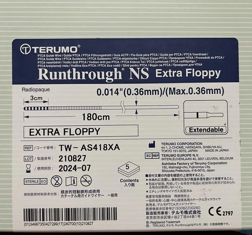 Runthrough Extra Floppy