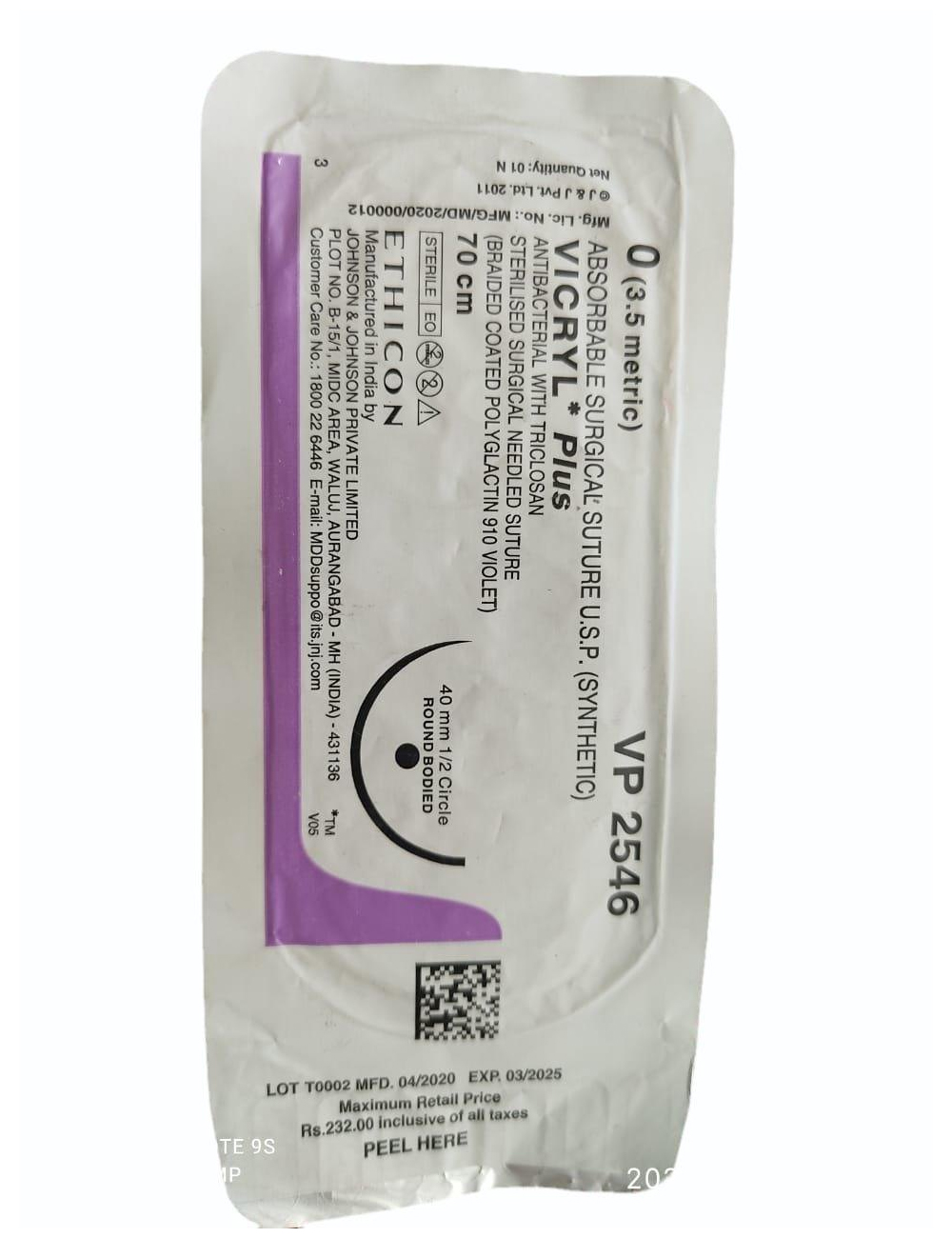 Ethicon Vicryl VP 2546